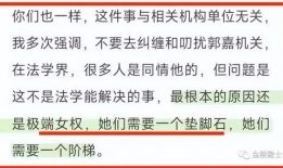 吃瓜爆料的格式怎么写,明星夫妻甜蜜瞬间大曝光！