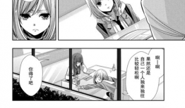 citrus动漫,色彩斑斓的青春记忆