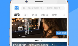 在线视频,从构思到成片